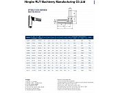 ES系列